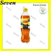 ราคา ลิปตัน ไอซ์ทีเลมอน ทุกรสชาติ ขนาด 445 มิลลิลิตร ยกลัง 24 ขวด (20873937975)