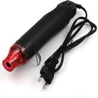 ราคา Hot Air Gun 300W 220V น้ำหนักเบา Handhold ไฟฟ้าความร้อน Air หด DIY ลายนูนแห้งสีพลาสติกเครื่องมือเชื่อม (21170648847)