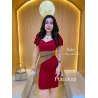 ราคา เดรส ผ้าเทพ Rochet เนื้อหนา เข้ารูป สุดปัง ผ้าตัวนี้ ตรงปก นะคะ บอกเลยตัวนี้ ไม่มี คือพลาดมากคะ งานป้าย Rose shop ทรงสวยมากคะ อก 32 เอว 25 28 สะโพก 38 (20260511712)
