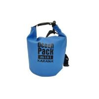 ราคา KARANA OCEAN PACK Mini รุ่น CUBE ขนาด 2 ลิตรOCEAN PACK รุ่น CUBE กระเป๋าช่วยให้บรรจุสิ่งของ (17594831774)
