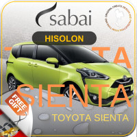 ราคา SABAI ผ้าคลุมรถยนต์ TOYOTA SIENTA 2018 Gen 2 มีถุงคลุมเสาด้านหลัง เนื้อผ้า HISORON แข็งแกร่ง ทนทาน นานจนลืมเปลี่ยน ผ้าคลุมสบาย ผ้าคลุมรถ sabai cover ผ้าคลุมรถกะบะ ผ้าคลุมรถกระบะ (11217464771)