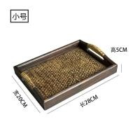 ราคา บ้าน ถาดไม้ ถาดอาหาร ถาดผลไม้ ถาดชาสี่เหลี่ยมผืนผ้า ถาดชา ถาดสานไม้ไผ่ ถาดชาพาเลทไม้ (19472024539)