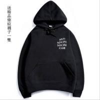 ราคา ผู้ชาย hoodie Hip hop Style Hoodie Anti Social Club Assc teenager Hoodie Sweatshirt Fashion Outwear (19758081442)