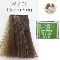 ราคา Loreal Majirel Maji Fasion M ลอรีอัล มาจิเรล มาจิแฟชั่น Matte (13132668999)