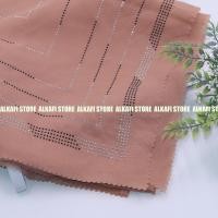 ราคา ฮิญาบจตุรัสประดับเลื่อมเบลล่าจากสวารอฟสกี้ ฮิญาบรูปสี่เหลี่ยม ผ้าคลุมหน้าหกเหลี่ยม4 SEGI4ฮิญาบ (17419203649)