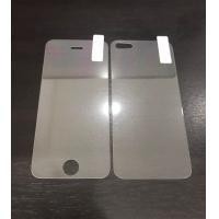ราคา ฟิล์มกระจก กระจกใส เต็มจอ For ไอโฟน iphone4 iphone5 Tempered Glass กระจกนิรภัยใส เต็มจอ (11863457700)