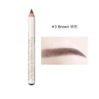 ราคา Shiseido Eyebrow Pencil 3 Brown (10665493701)