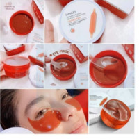ราคา IMAGES EYE MASK BLOOD ORANGE แผ่นมาร์คใต้ตา บำรุงรอบดวงตา มาคใต้ตา มาร์คใต้ตา30 คู่ (20498529318)