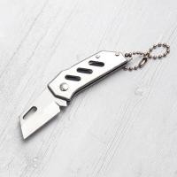 ราคา มีดพับจิ๋ว มีดพก มีเดินป่า ขนาดเล็ก พับได้ พร้อมพวงกุญเเจ สำหรับเปิดกล่อง มีดป้องกันตัว CK BKPL PL BK (21057340362)