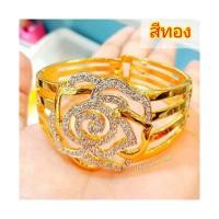 ราคา กำไล s36 เพชรดอกไม้ กำไลทองสวย กำไลทองไมครอน กำไลแฟชั่น กำไลสวย กำไลเพชรcz กำไลเพชร (19294902519)