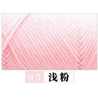 ราคา 100กรัมวาเลนไทน์เส้นด้ายฝ้าย8ชั้นหนาเส้นด้ายขนสัตว์แฮนด์เมด DIY ถักเส้นด้ายโครเชต์เส้นด้าย (12826024173)