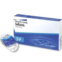 ราคา คอนแทคเลนส์ Bausch Lomb รายเดือนแพค 3คู่ (15600299386)