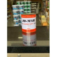 ราคา สีโป้วแดง โจม่า สีโป้วรถยนต์ ไม่ต้องผสม ใช้งานได้ทันที JO MAR Red Greasy Putty ขนาด 4 กก (8988027191)