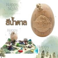 ราคา ของเล่นเด็ก ไดโนเสาร์ ของเล่นไข่ไดโนเสาร์ยักษ์ ไดโนเสาร์ของเล่นเด็ก ไข่ไดโนเสาร์ ไข่สุ่มไดโนเสาร์ ไดโนเสาร์ Jurassic World 2 สี (19993527119)