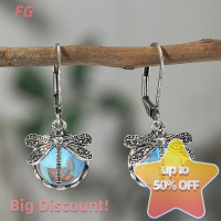 ราคา Lowest price FG ต่างหูแมลงปอวินเทจต่างหูแฟชั่นสีทองแกะสลักลวดลายโลหะฝังมูนสโตนสำหรับผู้หญิงเครื่องประดับ (20809285640)