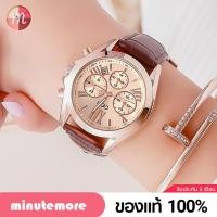 ราคา GD 2986 ฮิตที่สุด สายหนัง สวยคม จีดี้ แท้ นาฬิกาข้อมือผู้หญิง Gedi โรสโกลด์ (1572204172)