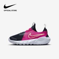 ราคา Nike Kids Flex Runner 2 Gs Shoes Dark Obsidian (20731603093)