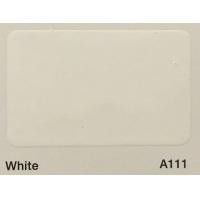 ราคา Shark 3 5ลิตร สีน้ำมัน สีเคลือบเงาตราปลาฉลาม (12373702532)