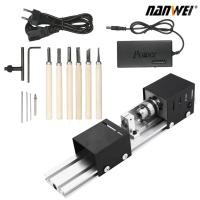 ราคา เครื่องลูกปัดขนาดเล็กนาโนเว่ย100W เครื่องกลึงขนาดเล็กงานไม้แบบทำมือสำหรับพระพุทธไข่มุกเครื่องกลึงบดและขัดลูกปัดไม้งานไม้แบบเครื่องกลึงขัดเจาะสว่าน12 24VDC (18906630635)