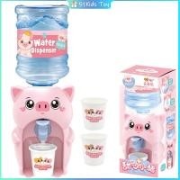 ราคา 51ของเล่นตู้กดน้ำขนาดเล็กสำหรับเด็กไฟเสียงไฟฟ้าเครื่องมือสำหรับบ้านเล่นในครัวอุปกรณ์จำลองเครื่องใช้ไฟฟ้าในบ้านขนาดเล็กมีสี (13424024234)