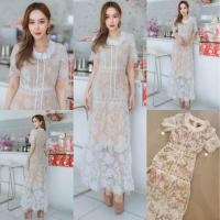 ราคา พร้อมส่ง M 4XL ป้าย Love Lady เดรสยาว เดรสลูกไม้คอกลม ขาว นู้ด ผ้าดีมาก (19669520730)