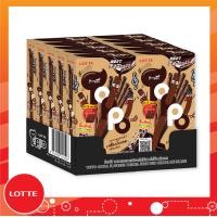 ราคา ท็อปโป เพรทเซลแบบแท่งรสโกโก้สอดไส้ช็อกโกแลต ขนาด 40 กรัม 1 แพ็ค 10 กล่อง (619894342)