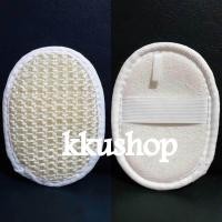 ราคา พร้อมส่ง ใยขัดผิว ใยขัดตัว ใยบวบขัดผิว ใยบวบขัดตัว วัสดุธรรมชาติ แผ่นบวบขัดผิว แผ่นบวบขัดตัว (10486005839)