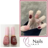 ราคา สีทาเล็บ สีทาเล็บสีสันสดใส SeeSan 10 ml (20362252790)