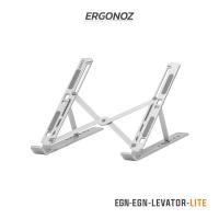ราคา ERGONOZ LEVATOR LITE Portable Laptop Riser แท่นวางโน้ตบุค พกพาสะดวก พับเก็บง่าย (20582228985)