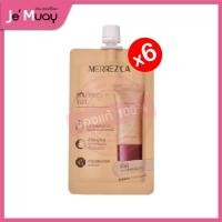 ราคา กล่อง 6 ซอง MERREZCA Skin Up Liquid Water Base Lighter Glow Matte เมอร์เรซกา สกิน อัพ เบส รองพื้น ครีมรองพื้น (20579315316)