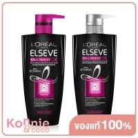 ราคา LOreal Paris Set 2 Items Elseve Fall Resist Shampoo 410ml Elseve Fall Resist 3X Anti Hairfall Conditioner 410ml ลอรีอัล ปารีส เซทแชมพูและครีมนวด สำหรับลดผมขาดหลุดร่วง (18897220100)