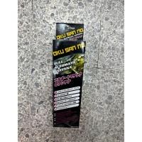 ราคา เสาวิทยุรถยนต์ แบบ ออโต้ Antenna Auto for Cars Made in Taiwan (20392378829)