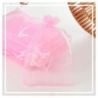 ราคา ถ้งผ้าไหมแก้วแพ็ค50ชิ้น16x22ซม cm ถุงผ้าคลุมผลไม้ ถุงใส่เครื่องประดับ ถุงหูรูดใส่ของขวัญ ถุงของชำร่วย ถุงใส่พระเครื่อง (11729676027)