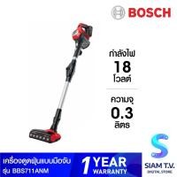 ราคา BOSCH เครื่องดูดฝุ่นไร้สาย Hanstick ProAnimal Unlimited 7 Flexibility รุ่น BBS711ANM สีแดง โดย สยามทีวี by Siam T V (16504159248)