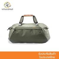 ราคา Peak Design Travel Duffel 65L Sage (12772825397)