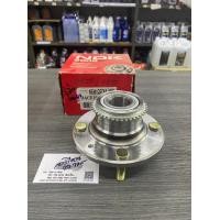 ราคา ดุมลูกปืนล้อหลัง Mitsubishi Cedia abs ปี 2004 2007 (9641964965)