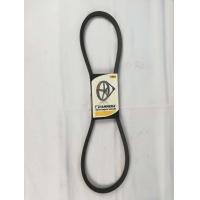 ราคา สายพาน ร่องB เบอร์78 B79 สายพานคุณภาพสูง ยี่ห้อ Hammera สายพานมอเตอร์ เครื่องจักร รถไถนา ไซส์ B78 B79 (9160921502)