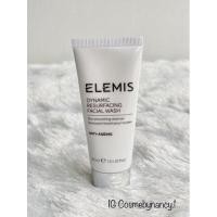 ราคา พร้อมส่ง Elemis ขนาดพกพา แท้100 (11928874530)
