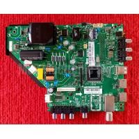 ราคา เมนบอร์ด Aconatic 43HD513AN พาสบอร์ด TP MS3663S PB803 (6138262135)
