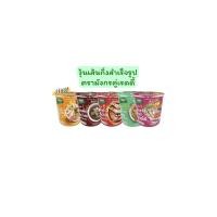 ราคา วุ้นเส้นกึ่งสำเร็จรูปคัพ ตรามังกรคู่เรดดี้ 6 ถ้วย รวมรส (21253812984)