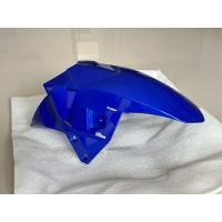 ราคา บังโคลนหน้า GPX Drone150 Front Fender ปี 2023 ครอบบังโคลนหน้า GPX อะไหล่แท้ศุนย์ (20983928516)