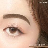 ราคา เมลินดา มาสคาร่าคิ้ว 1 ชิ้น Meilinda Fix Brow Color Mascara 6 ml มาสคาร่าปัดคิ้ว เซ็ตขนคิ้วให้เรียงตัวสวย แห้งไว ไม่หลุดหรือเปื้อนระหว่างวัน มี 3 สี (14980198747)