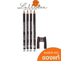 ราคา Ashley ดินสอเขียนคิ้ว Eye Area Pencil ดินสอเขียนคิ้วแอชลีย์ แปรง AP006 (12903249105)