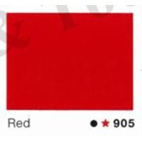 ราคา สีน้ำมัน สีเคลือบเงา 0 280 ลิตร ตรากุ้ง กระป๋องเล็ก (14057100679)