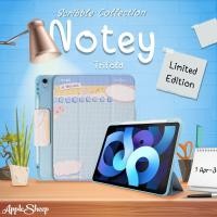 ราคา Trifold Scribble เคสแท็บเล็ตสำหรับ iPad Limited Edition สำหรับ iPad 9 7 gen6 10 5 10 2 gen7 gen8 gen9 10 9 Air4 Air5 1 (15006065346)