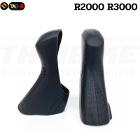ราคา ยางหุ้มมือเกียร์จักรยาน TAG B THAIBIKE สำหรับ SHIMANO R6870 R2000 R3000 R7000 R8000 R5700 6700 4700 5800 6800 (3710754947)
