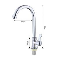 ราคา KOALA 3 ก๊อกน้ำล้างจาน ก๊อกล้างจาน ก๊อกน้ำอ่างล้างจานหมุนได้ ก๊อกน้ำล้างจาน ก๊อกอ่างซิงค์ล้างจาน หมุนได้ 360 องศา ก๊อกล้างจาน โครเมี่ยม ติดผนัง (21315664531)