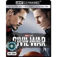 ราคา 4K UHD หนัง Captain America 3 Civil War กัปตัน อเมริกา ศึกฮีโร่ระห่ำโลก (16924792339)