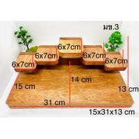 ราคา หิ้งพระไม้เกรดA โต๊ะหมู่บูชาเล็ก หิ้งท้าวเวสสุวรรณ หิ้งตั้งโต๊ะ หิ้งพระไม้ ชั้นวางพระ หิ้งไอ้ไข่ หิ้งพระพิฆเนศ ไม้เนื้อแข็ง (14071066189)