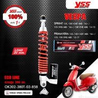 ราคา YSS โช๊คแก๊ส ECO LINE ใช้สำหรับ VESPA SPRINT 125150 i GET ABS ปี 2016 ขึ้นไป 150 3VIE ABS ปี 2014 2015 PRIMAVERA 125150 i GET ABS ปี 2016 ขึ้นไป 125150 3VIE ABS ปี 2013 2017 (12606050299)